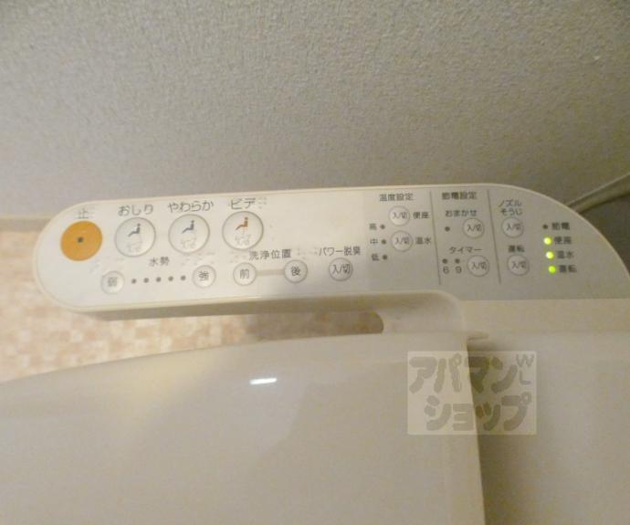 【クリヨン岡崎】間取