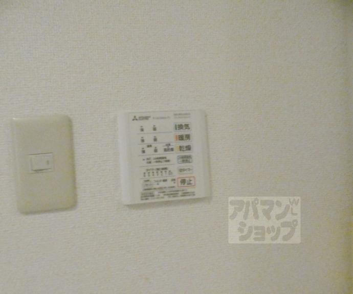 【クリヨン岡崎】間取