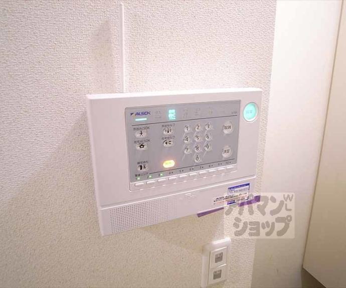 【オーキッド】間取