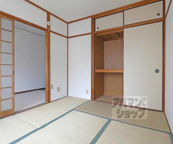 【角谷マンション】間取