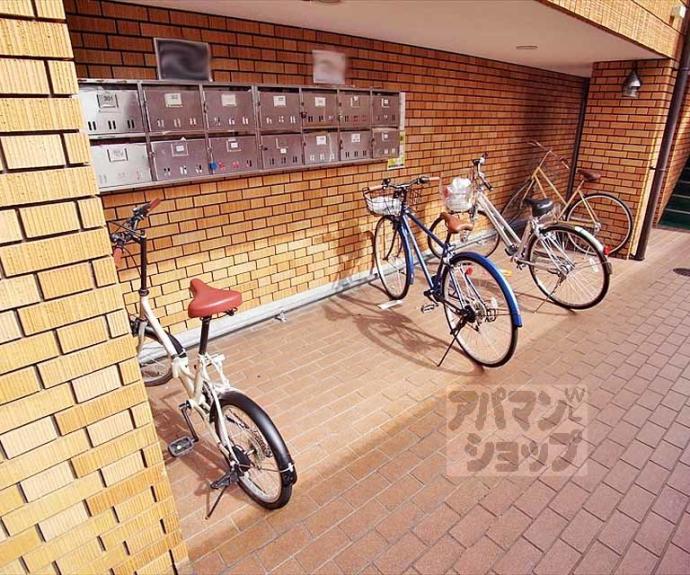 【ハイツ都】間取