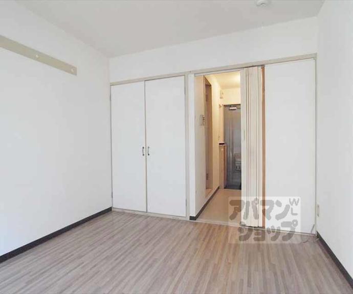 【ハイツ都】間取