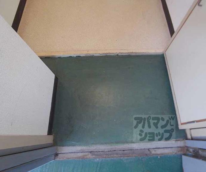 【ハイツ都】間取