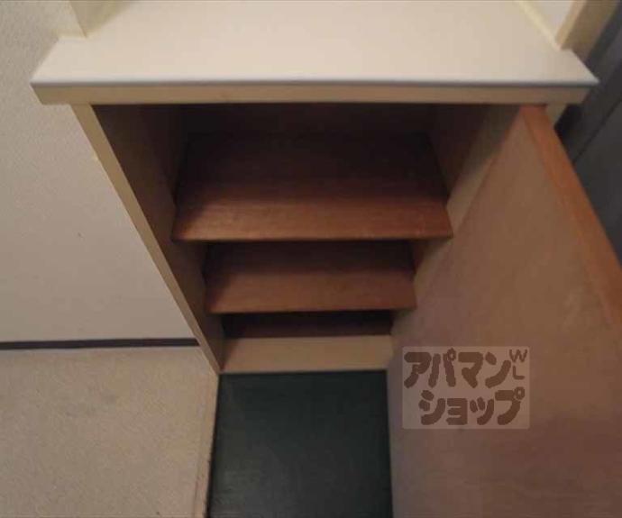 【ハイツ都】間取