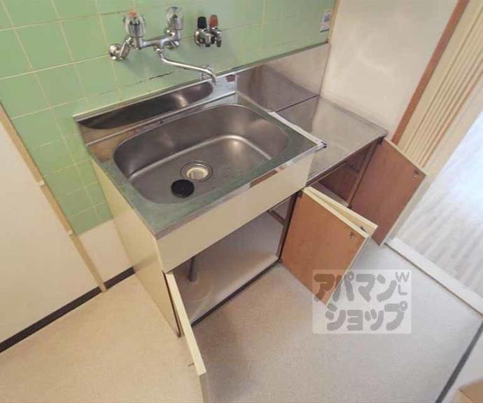 【ハイツ都】間取