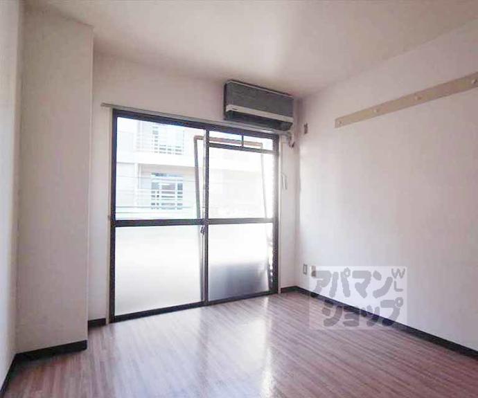 【ハイツ都】間取