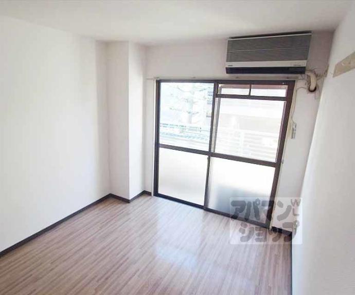 【ハイツ都】間取