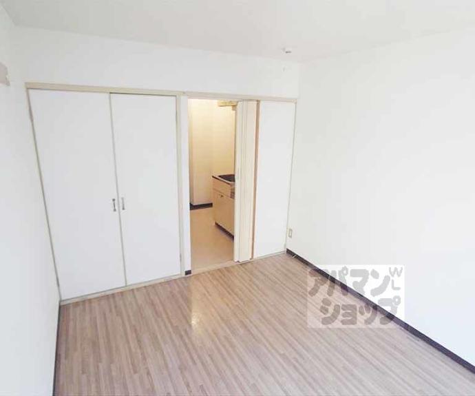 【ハイツ都】間取