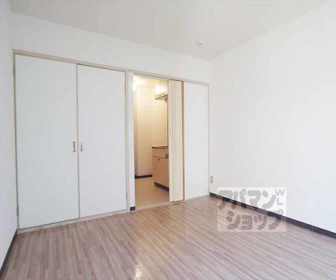 【ハイツ都】間取