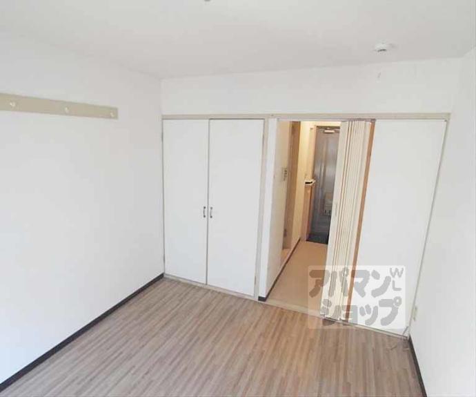 【ハイツ都】間取