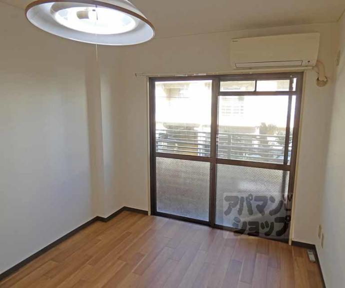 【ハイツ都】間取