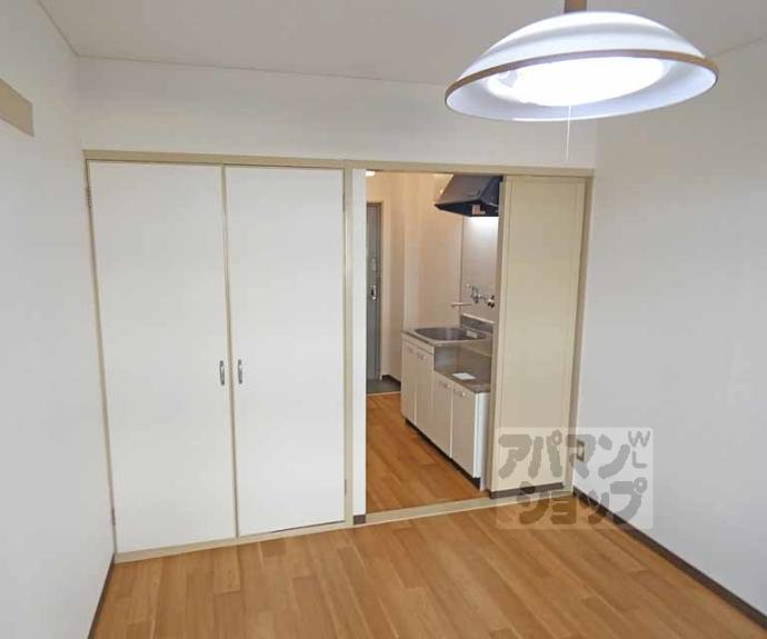 【ハイツ都】間取