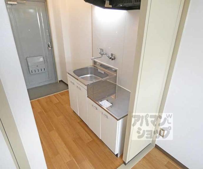 【ハイツ都】間取