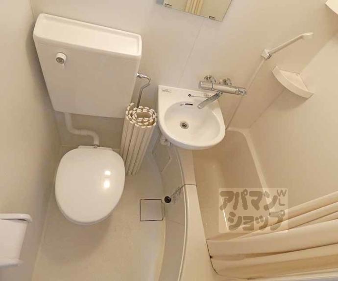 【ハイツ都】間取