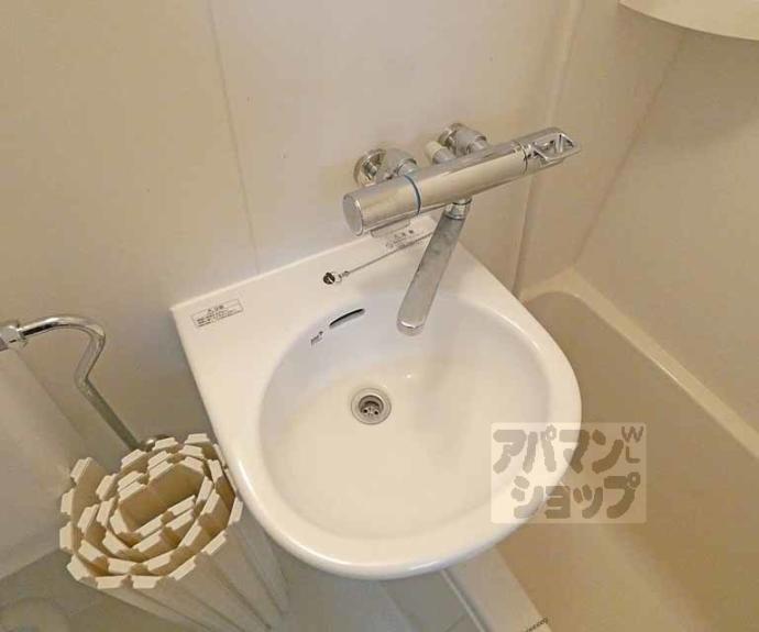 【ハイツ都】間取