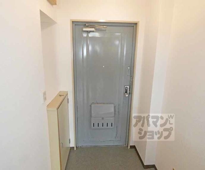 【ハイツ都】間取