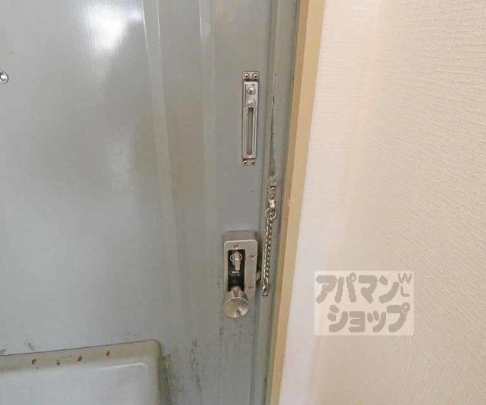 【ハイツ都】間取