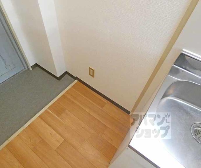 【ハイツ都】間取