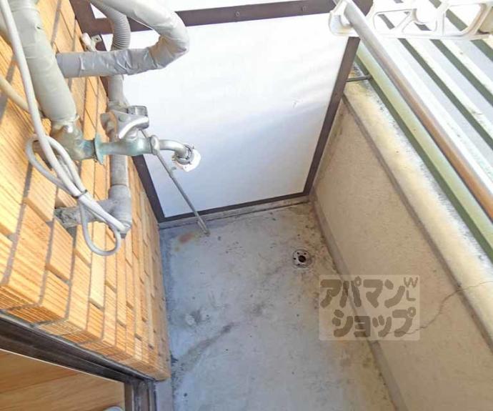 【ハイツ都】間取