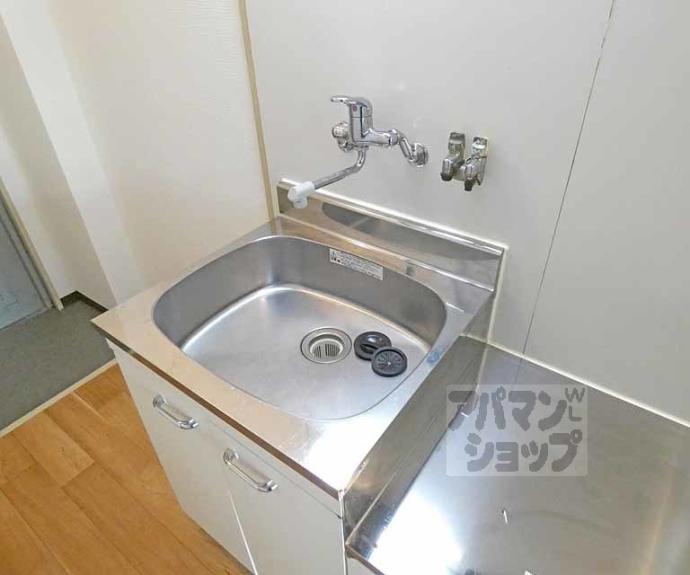 【ハイツ都】間取