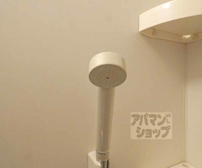 【ハイツ都】間取