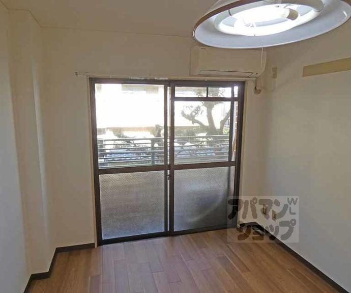 【ハイツ都】間取