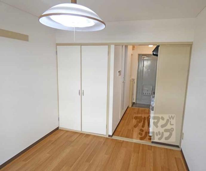 【ハイツ都】間取