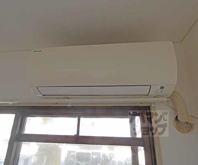 【ハイツ都】間取