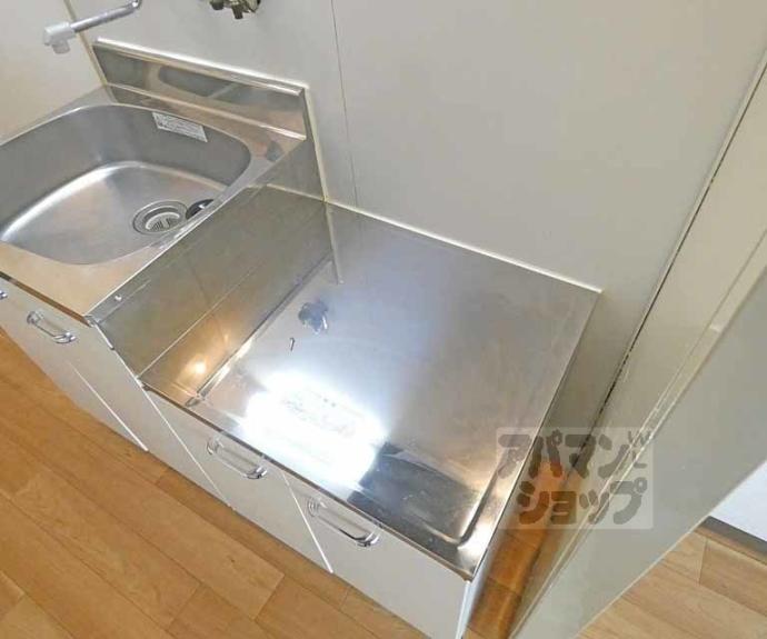 【ハイツ都】間取