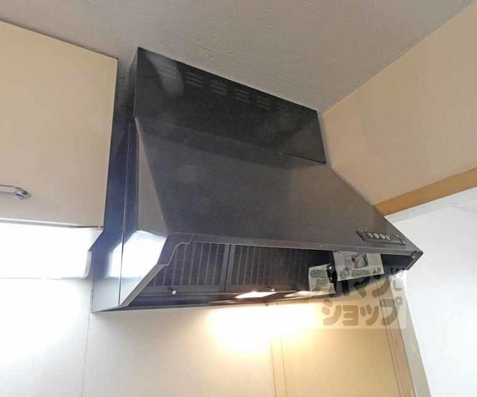 【ハイツ都】間取