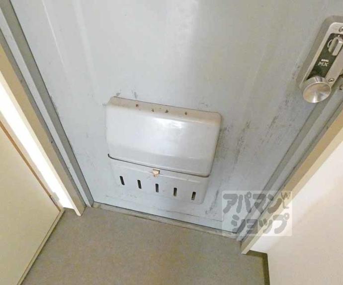 【ハイツ都】間取