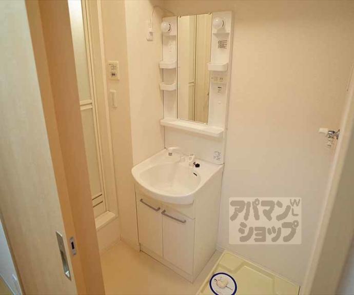 【叡風館左京】間取