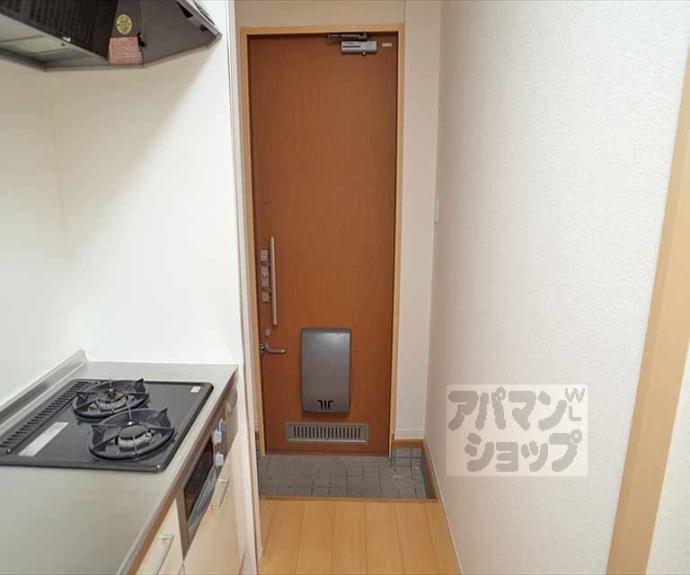 【叡風館左京】間取