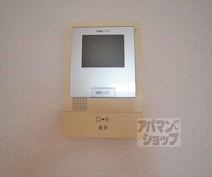 【叡風館左京】間取