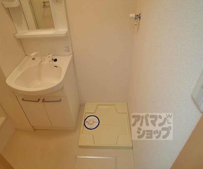 【叡風館左京】間取