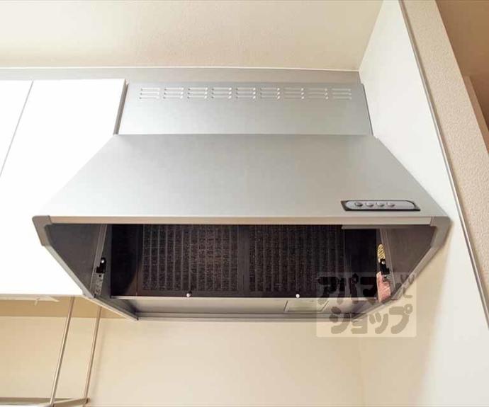 【叡風館左京】間取