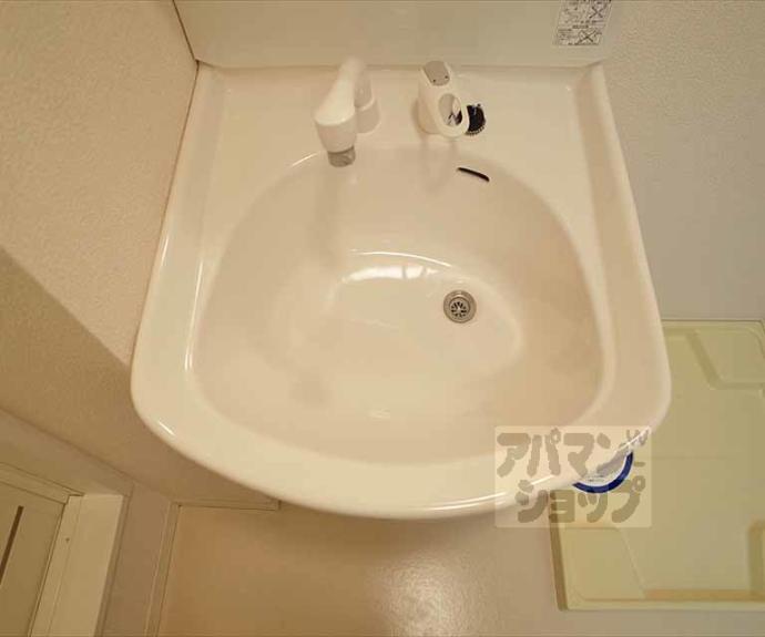 【叡風館左京】間取