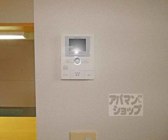 【ウエストメゾンクワトロ】間取