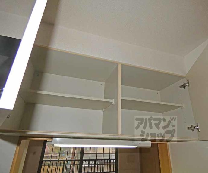 【ウエストメゾンクワトロ】間取