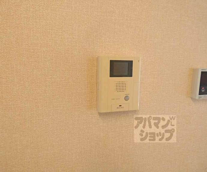 【エスポワールヴィラ】間取