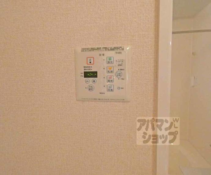 【エスポワールヴィラ】間取