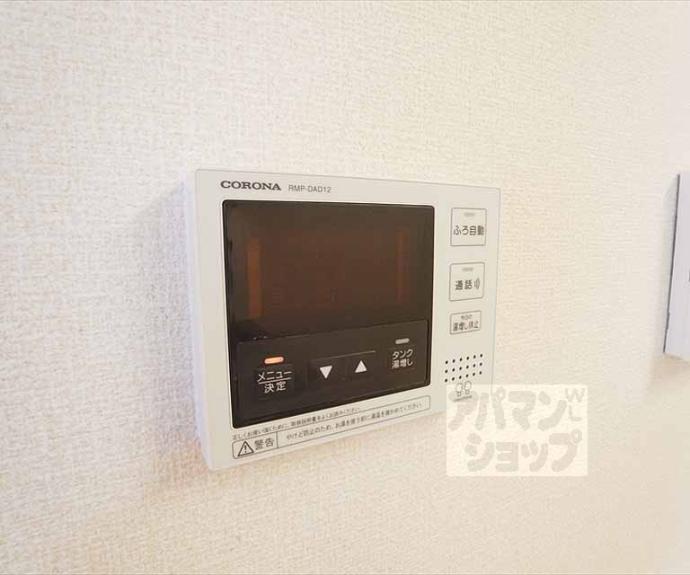 【エスポワールヴィラ】間取
