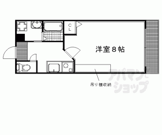【フラッティワレア】