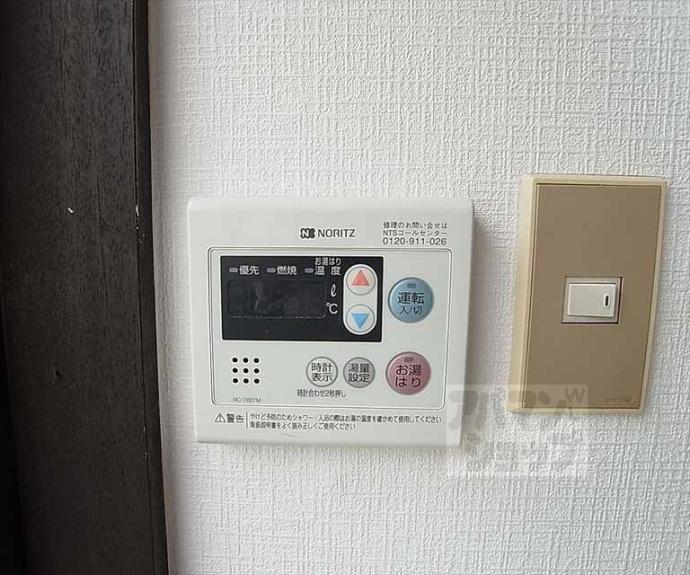 【下鴨夜光町貸家3】間取