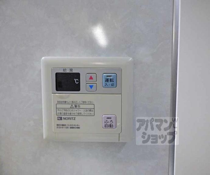 【下鴨宮崎町貸家６０－１０】間取