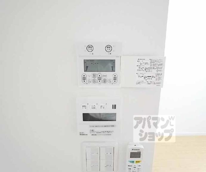 【アビテ花の木】間取