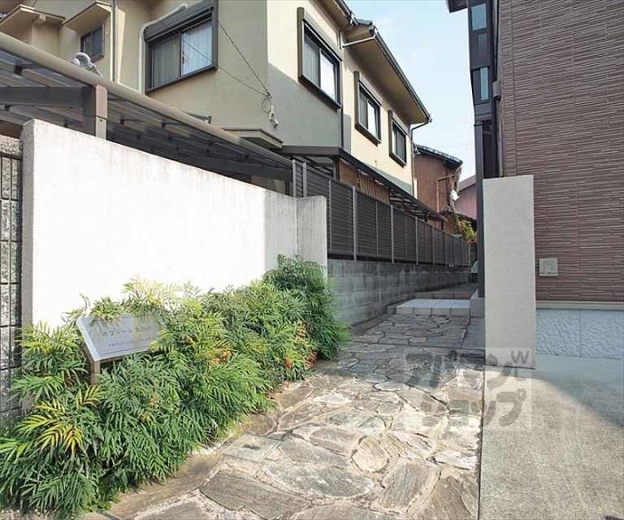 【オヴィーレ北白川】間取