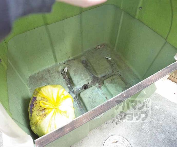 【オヴィーレ北白川】間取