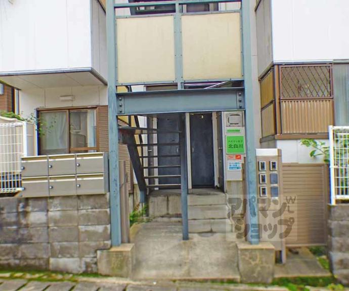 【ハイジイホフ北白川】間取