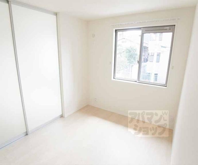 【シャーメゾン聖護院】間取